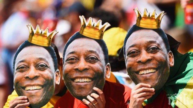 Кралят Пеле отказа прогноза за финала между Германия и Аржентина