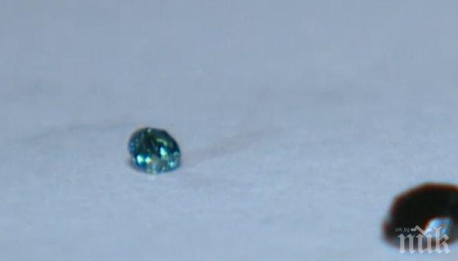 Откриха диаманти край Родопско село!