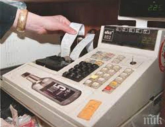 Ревизори погват търговските обекти за касови бележки 