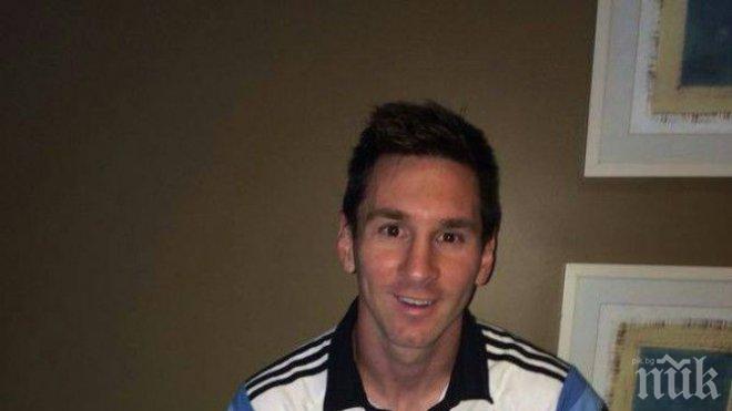 Лионел Меси във Фейсбук: Готови сме за големия мач