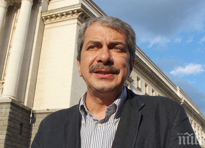 Скандал! Кинаджии се изпокараха за 6 млн. лева, Евгений Михайлов хвърли ...