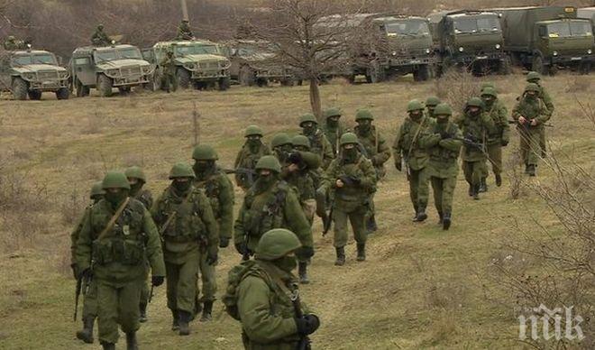 Украйна предлага двустранно прекратяване на огъня