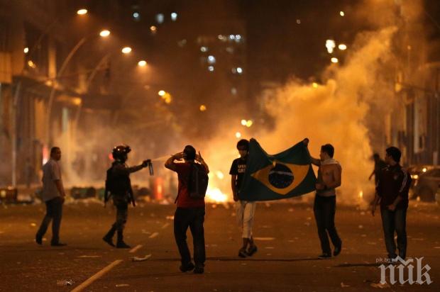 Бразилия предприема безпрецедентни мерки за сигурност преди финала на Мондиала