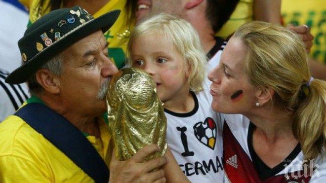 Най-известният фен демонстрира огромно сърце