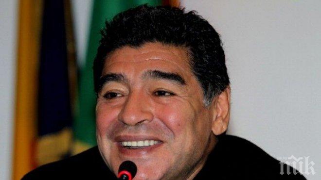 Марадона: Имаме всички шансове да отмъстим на Германия