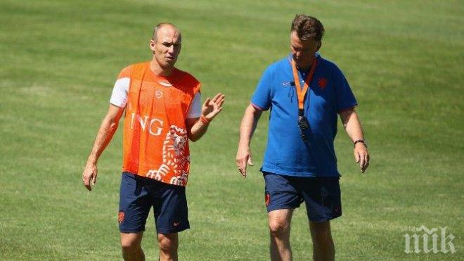 Ван Гаал предложи на Ариен Робен да премине в Юнайтед