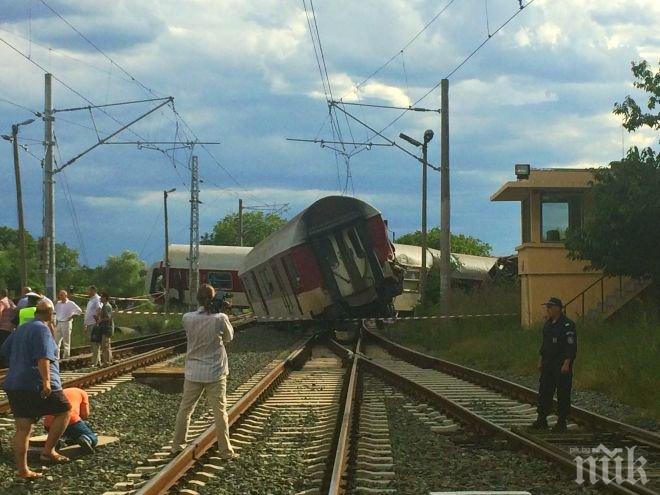 Вижте ексклузивни кадри от драмата с влака край Калояновец (снимки)