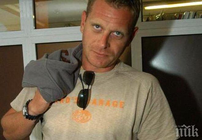 Юлиан Вергов потъна в хазарт - вбеси жена си с футболни залози за стотици левове!
