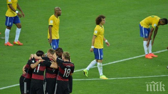 Германците се разбрали на почивката да не унижават Бразилия