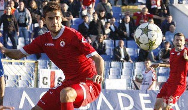 Скандал: Италианец се опитва да прецака Ивайло Чочев със 100 бона