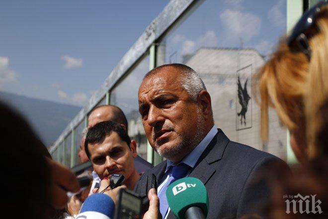 Ексклузивно! Борисов поиска главата на Иван Искров! Лидерът на ГЕРБ настоява прокурорите да стигнат докрай по случая с източването на КТБ