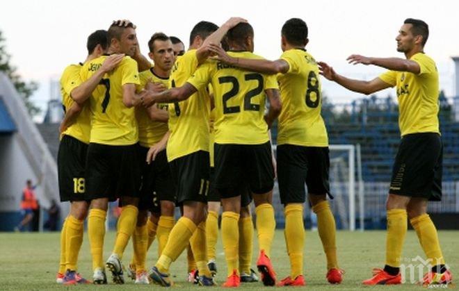 Преведоха заплати на всички в Ботев (Пд), звездите няма как да избягат

