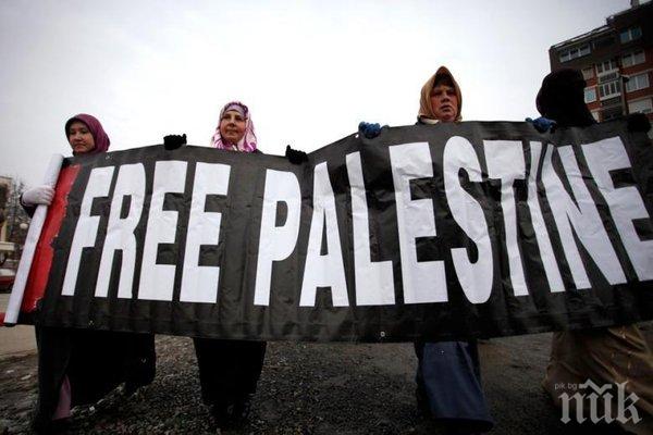 В Азия и Австралия се проведоха демонстрации в подкрепа на палестинците