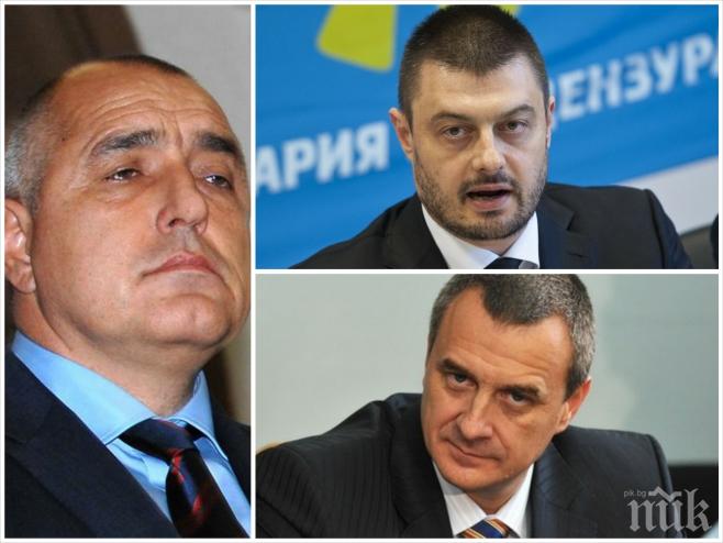 Бареков: Браво на Йовчев! Припомни връзките на Борисов с организираната престъпност и решаващата му роля в източването на КТБ