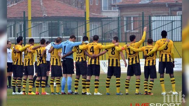 Ас на Ботев се отдалечава от Левски 