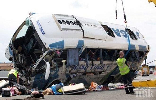 26 души пострадаха при катастрофа на магистрала в Румъния