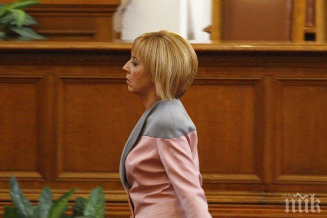 Мая Манолова пред съпартийци: Да върнем БСП на пътя на победата