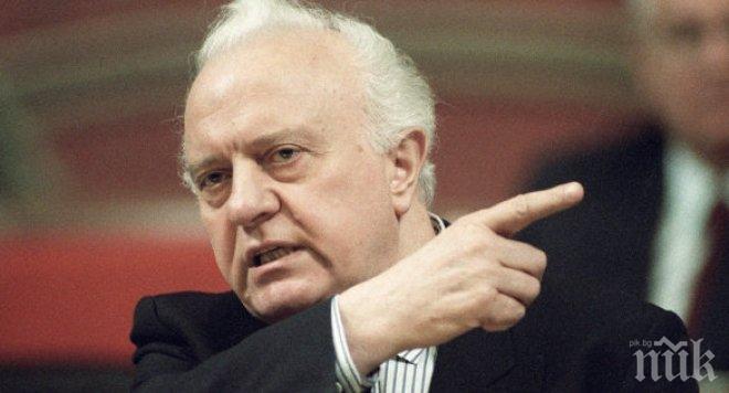 
В Тбилиси започна церемонията по прощаване с Едуард Шеварднадзе