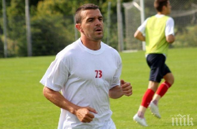 Бадема подписа със слабак от Китай