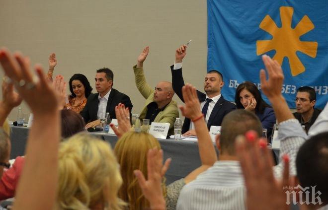 ББЦ номинира Николай Бареков за министър-председател