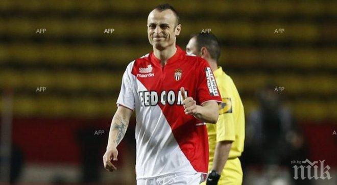 Бербатов с отлично начало на новия сезон - бележи хеттрик при победа на Монако (видео)