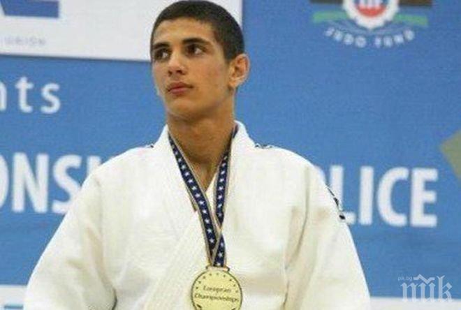 Наш младеж смачка руснак на джудо и стана европейски шампион!