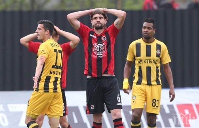 Бразилец ще съди Локо (Пд)