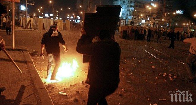 Двама души загинаха по време на протест в Египет