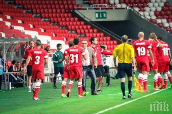 Унгарци чакат Литекс в следващия кръг

