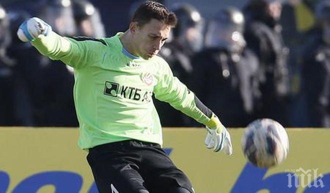 Още един футболист на Ботев (Пд) отива в Левски