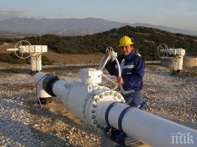 Русия и ЕС отново ще обсъдят доставките на природен газ в Европа