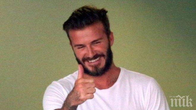 Дейвид Бекъм прогнозира победа за Аржентина