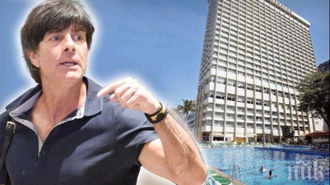 Шумно парти в хотела на Германия вбеси Йоги Льов