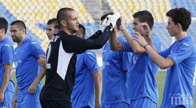 Левски победи с 2:1 Хасково при представянето на тима