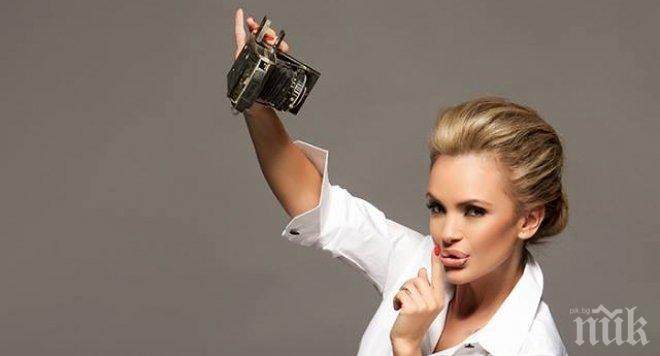 Баровка! Мара Отварачката почива в Сен Тропе, дупи се на камерата (снимка)