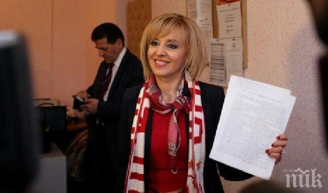 Мая Манолова се впуска в битката за лидер на БСП