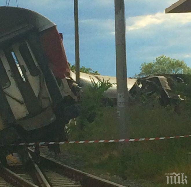 Аутопсията установи: Машинистът на дерайлиралия влак починал от травма, а не от инфаркт!
