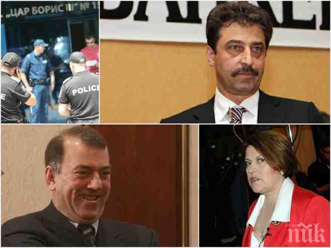 Кой ще се извини на Агенция ПИК за гнусните обвинения, че сме фалирали КТБ и обслужваме Пеевски! Истината лъсна - банката бе фалирана не от медиите и прокуратурата, а от собственика й!