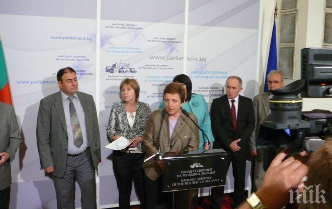 БСП обвиниха министър Греков за проблемите във фонд „Земеделие“ и защитиха отстранените шефове