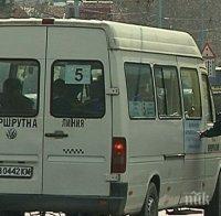 Пушенето стана хит в пловдивските маршрутки