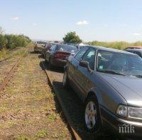 Неправилно паркиране блокира жп линията за солниците в Бургас