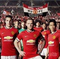 Манчестър Юнайтед потвърди рекордната сделка с 