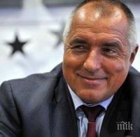 Бойко до Юнкер: Разчитам на способността Ви за вслушване в мнението ми
