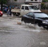 Баба спаси трите си внучета от сигурна смърт в пороя във Варна