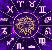 Уникално! Какъв приятел си според зодиакалния си знак, вижте с какви хора си допадате!