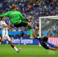 Германия би с 1:0 и е световен шампион! 