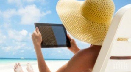 хотел отказва почивки сайт продава стаи скъпо