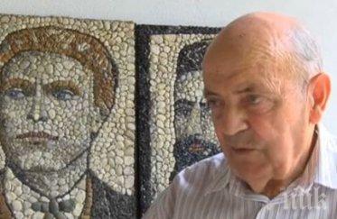 патриот рисува левски раковски ботев полускъпоценни камъни