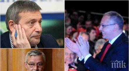 топ икономист потвърди бомбата пик шефът банковия надзор бнб бил назначен сергей станишев