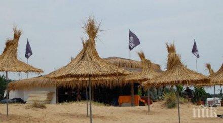 пиянски екшън морето столичанка уцели барман табла къмпинг градина